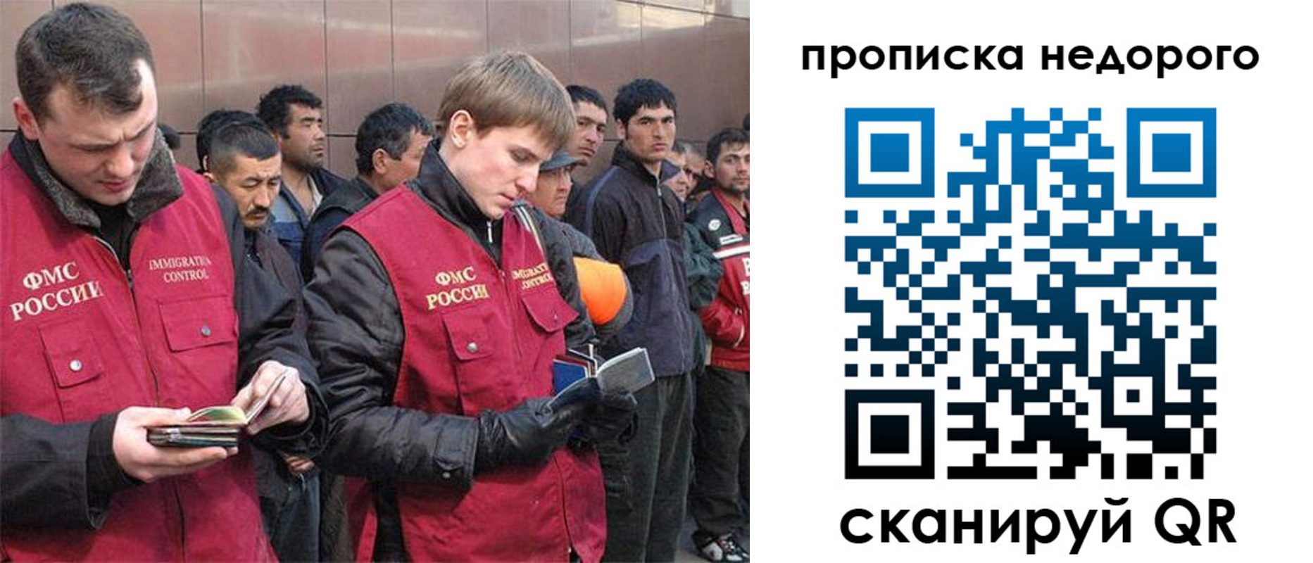 пропишу в квартире в Нижней Салде